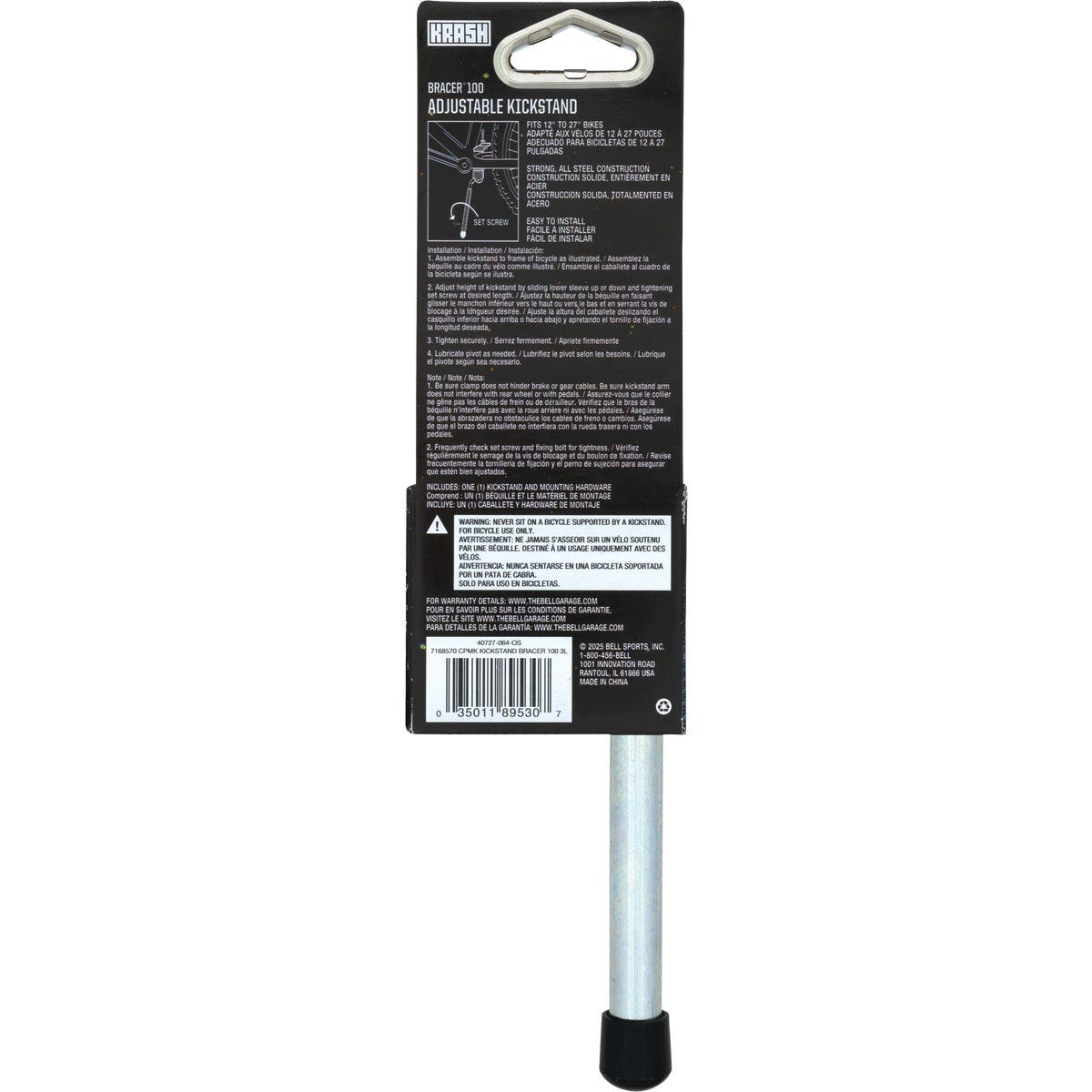 Bell Bike Stander Kickstand for 12 In. to 26 In. Bicycles - photo 2