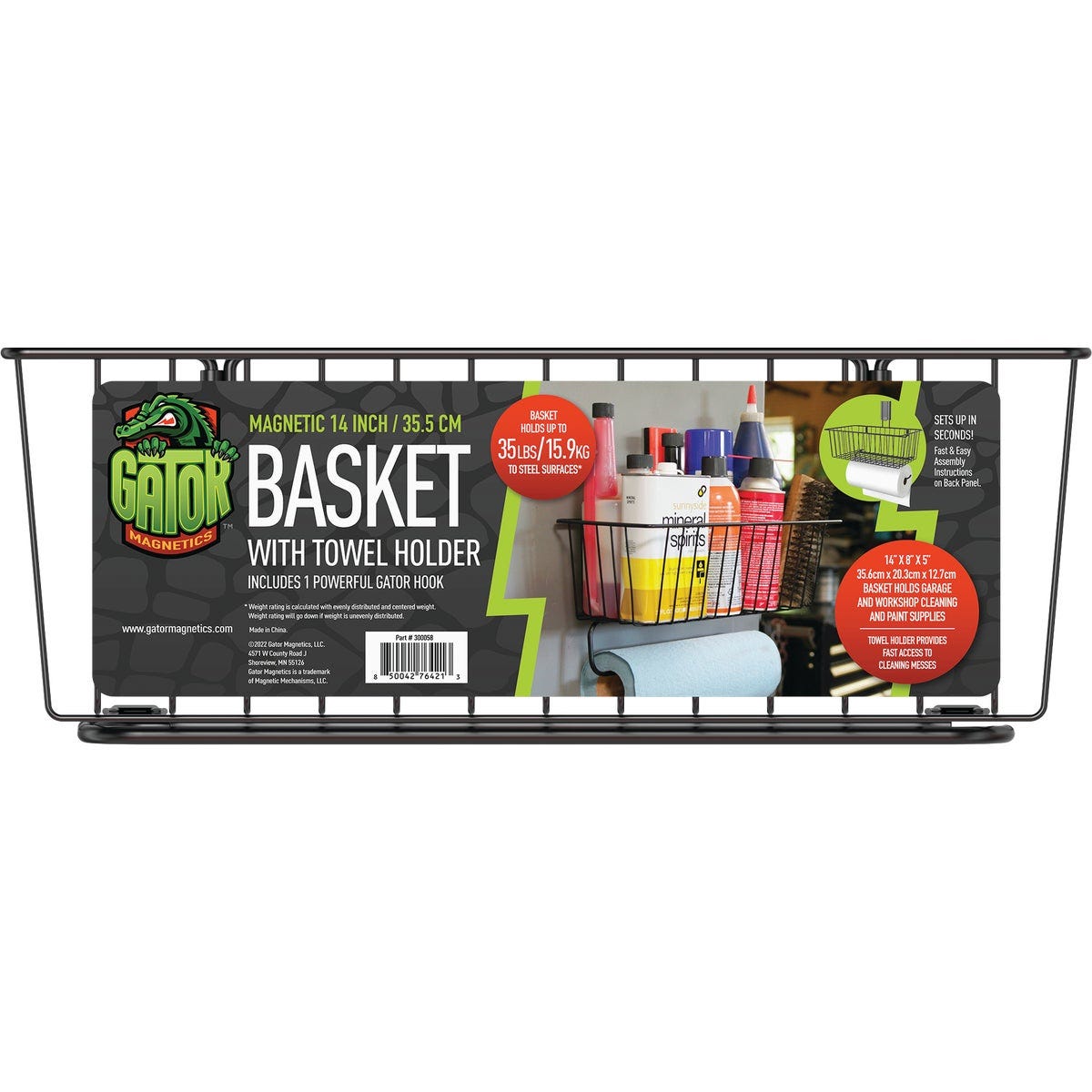 Gator Magnetics 14 In. Black Magnetic Basket With Towel Holder - photo 2