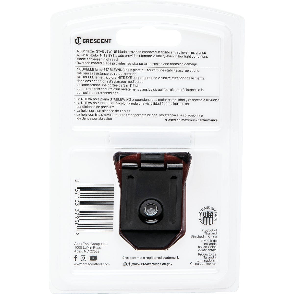 Crescent Lufkin Shockforce Nite Eye G2 1-1/4 In. x 25 Ft. Magnetic Tape Measure - photo 2 Crescent Lufkin Shockforce Nite Eye G2 1-1/4 In. x 25 Ft. Magnetic Tape Measure - photo 2