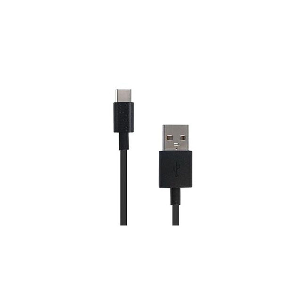 Fusebox 4 Ft. USB to USB Charging/Sync Cable