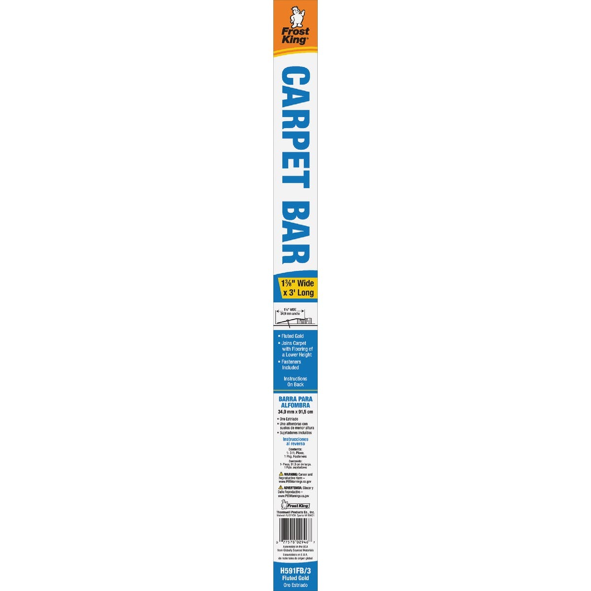 Frost King Satin Gold Fluted 1-3/8 In. x 3 Ft. Aluminum Carpet Trim Bar - photo 2 Frost King Satin Gold Fluted 1-3/8 In. x 3 Ft. Aluminum Carpet Trim Bar - photo 2
