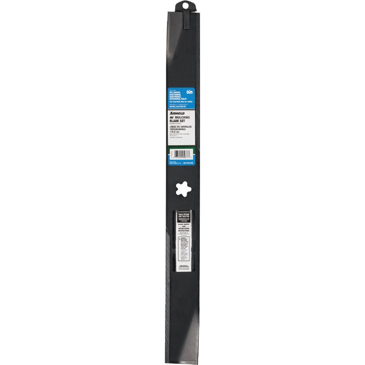 Arnold 46 In. Tractor Mulching Mower Blade Set Arnold 46 In. Tractor Mulching Mower Blade Set