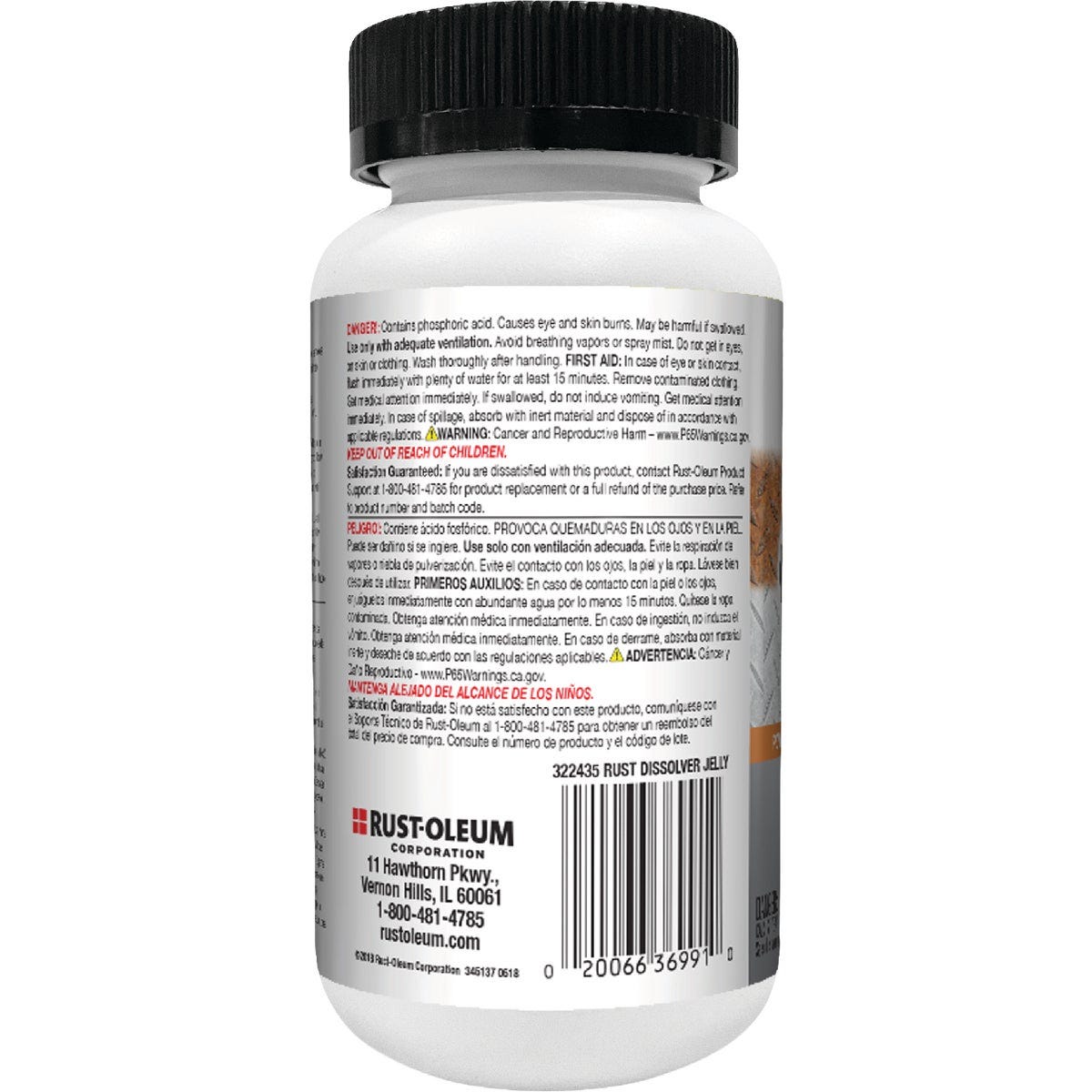 Rust-Oleum 8 Oz. Rust Dissolver Naval Jelly - photo 3