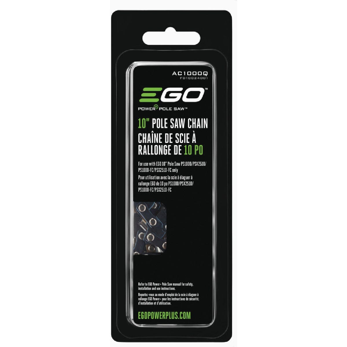 EGO 10 In. 44-Link Multi-Head System Pole Saw Chain - photo 2