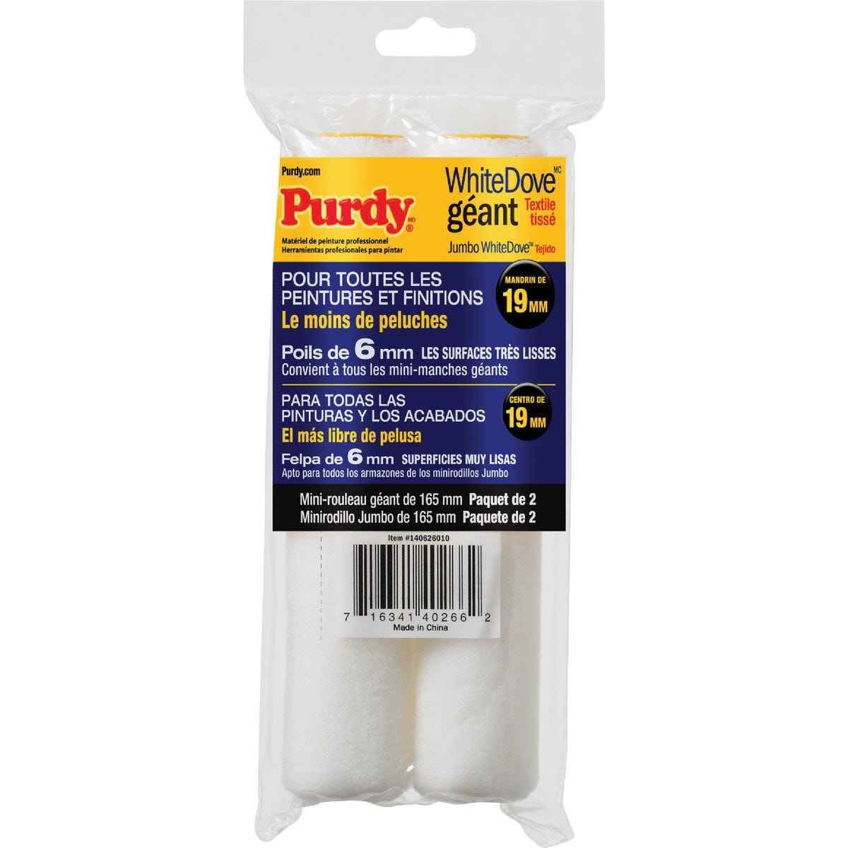 Purdy White Dove 6-1/2 In. x 1/4 In. Jumbo Mini Woven Fabric Roller Cover (2-Pack) - photo 2