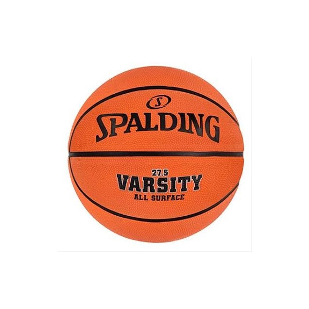 Spalding Size 5 Official Youth Outdoor Basketball