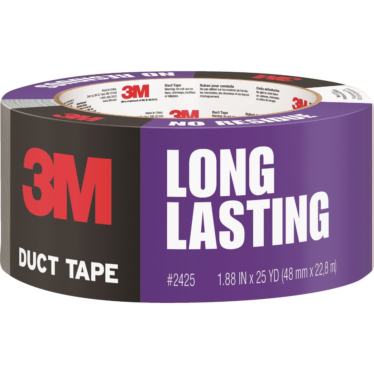 3M 1.88 In. x 20 Yd. Long Lasting Duct Tape, Gray 3M 1.88 In. x 20 Yd. Long Lasting Duct Tape, Gray