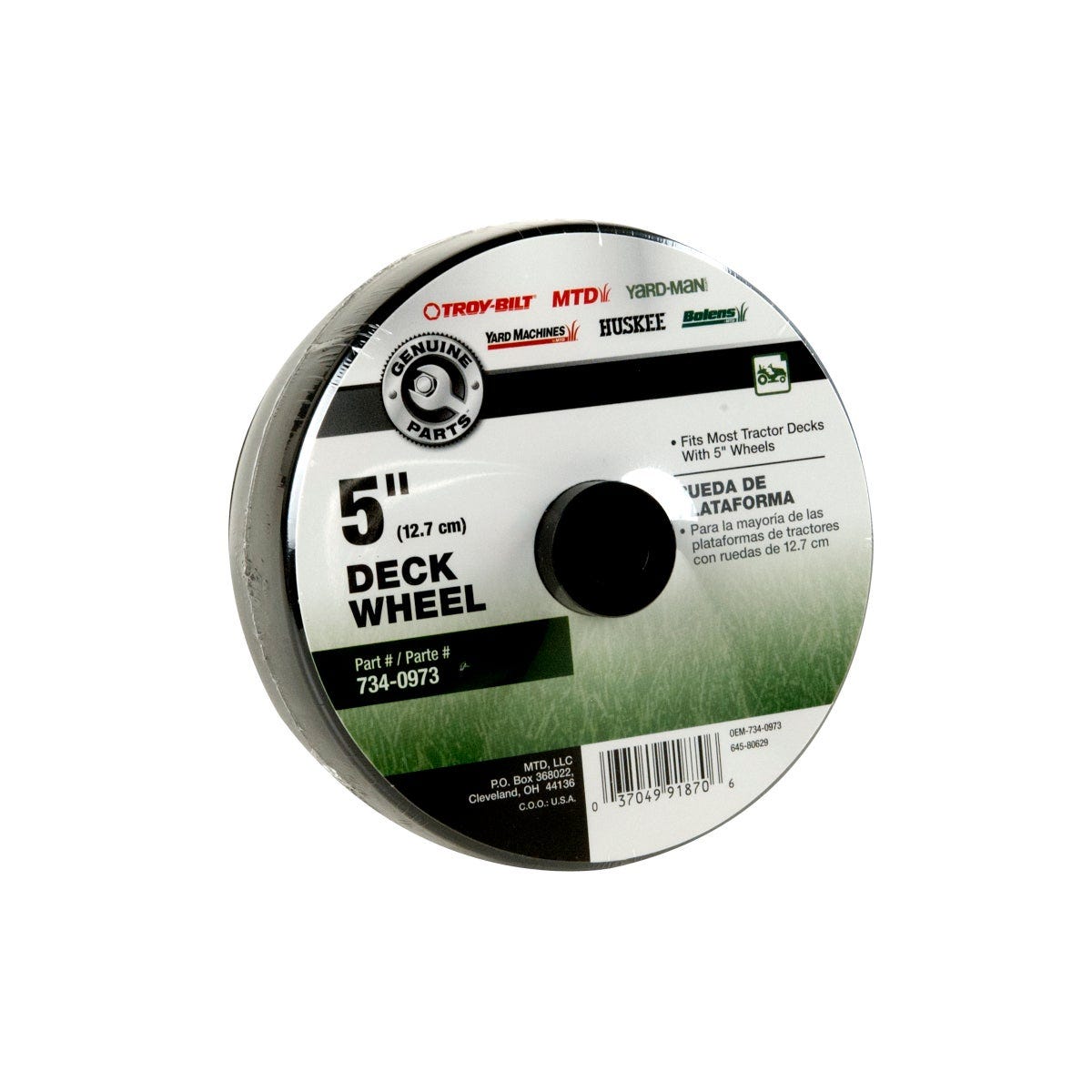 Arnold MTD 5 In. Lawn Mower Deck Wheel - photo 2 Arnold MTD 5 In. Lawn Mower Deck Wheel - photo 2