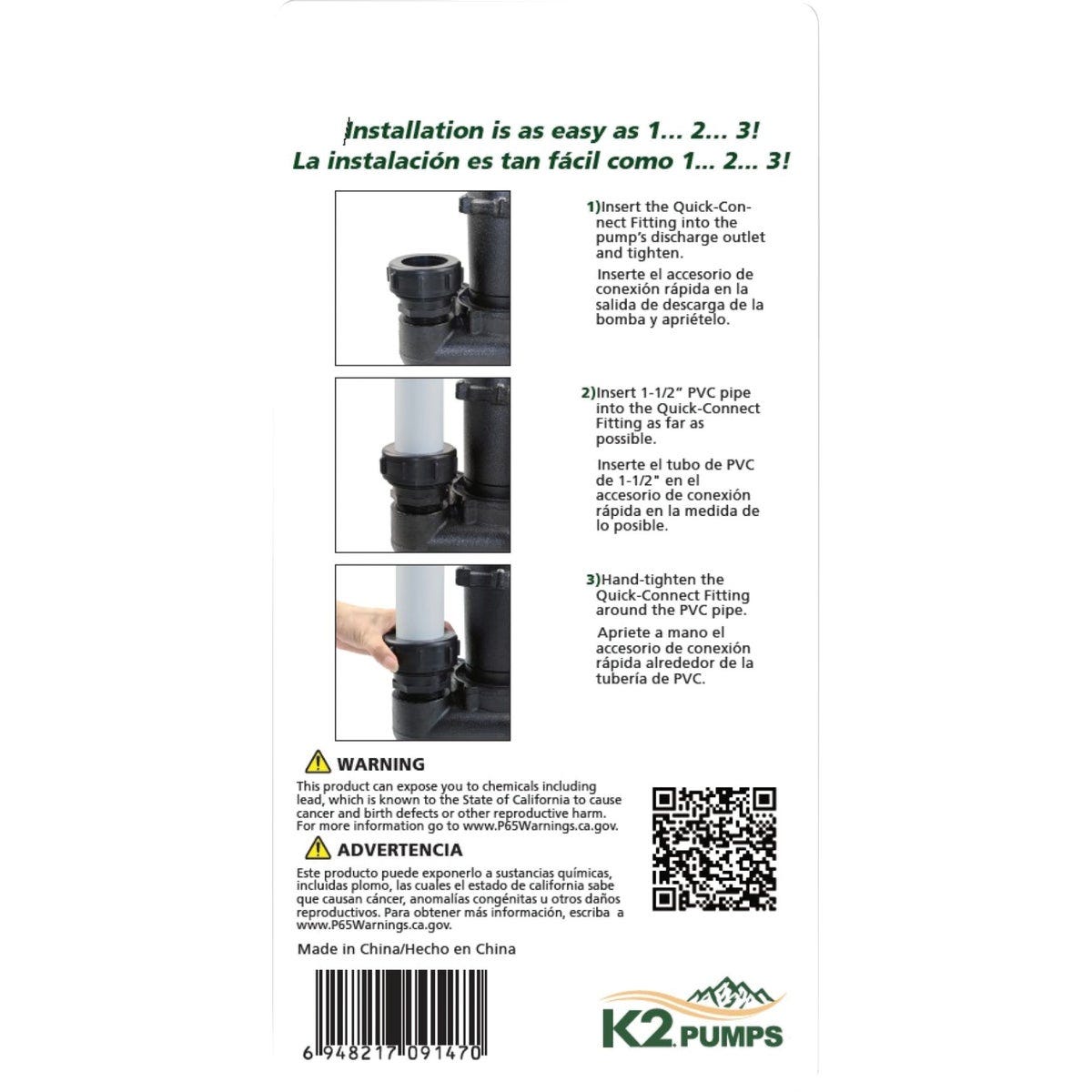 K2 1-1/2 In. Sump & Effluent Pump Quick-Connect Fitting - photo 6