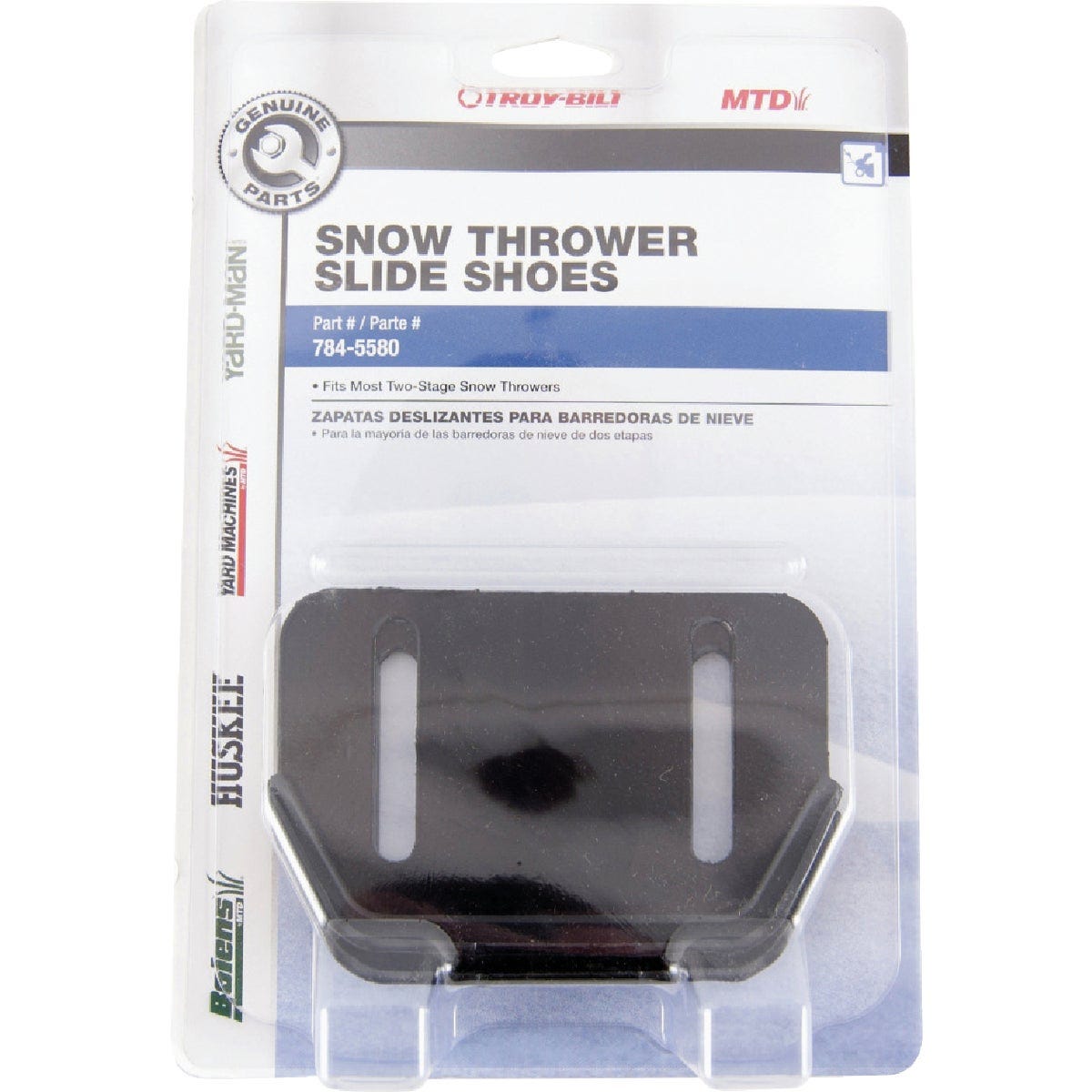Arnold MTD 2-Stage Steel Snow Blower Slide Shoe Arnold MTD 2-Stage Steel Snow Blower Slide Shoe