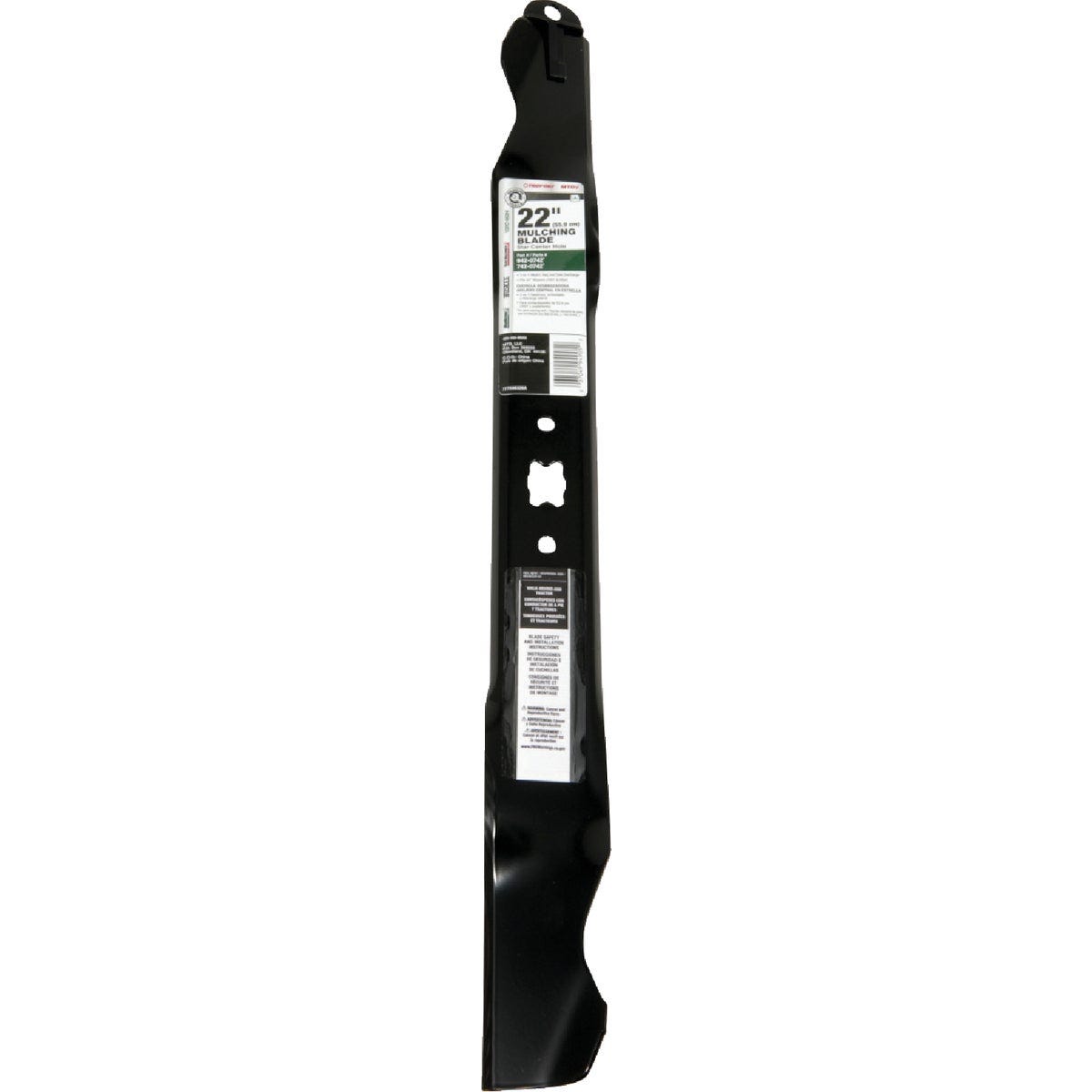 Arnold MTD 22 In. Mulching Mower Blade
