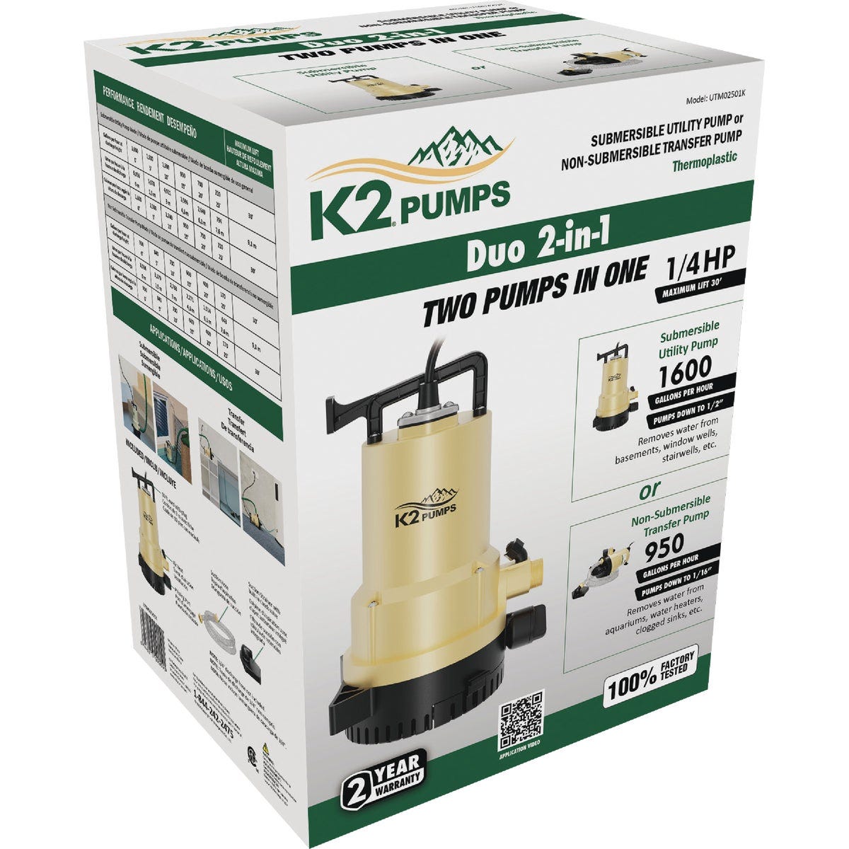 K2 1/4 HP 2-In-1 Submersible Utility & Transfer Pump - photo 2 K2 1/4 HP 2-In-1 Submersible Utility & Transfer Pump - photo 2
