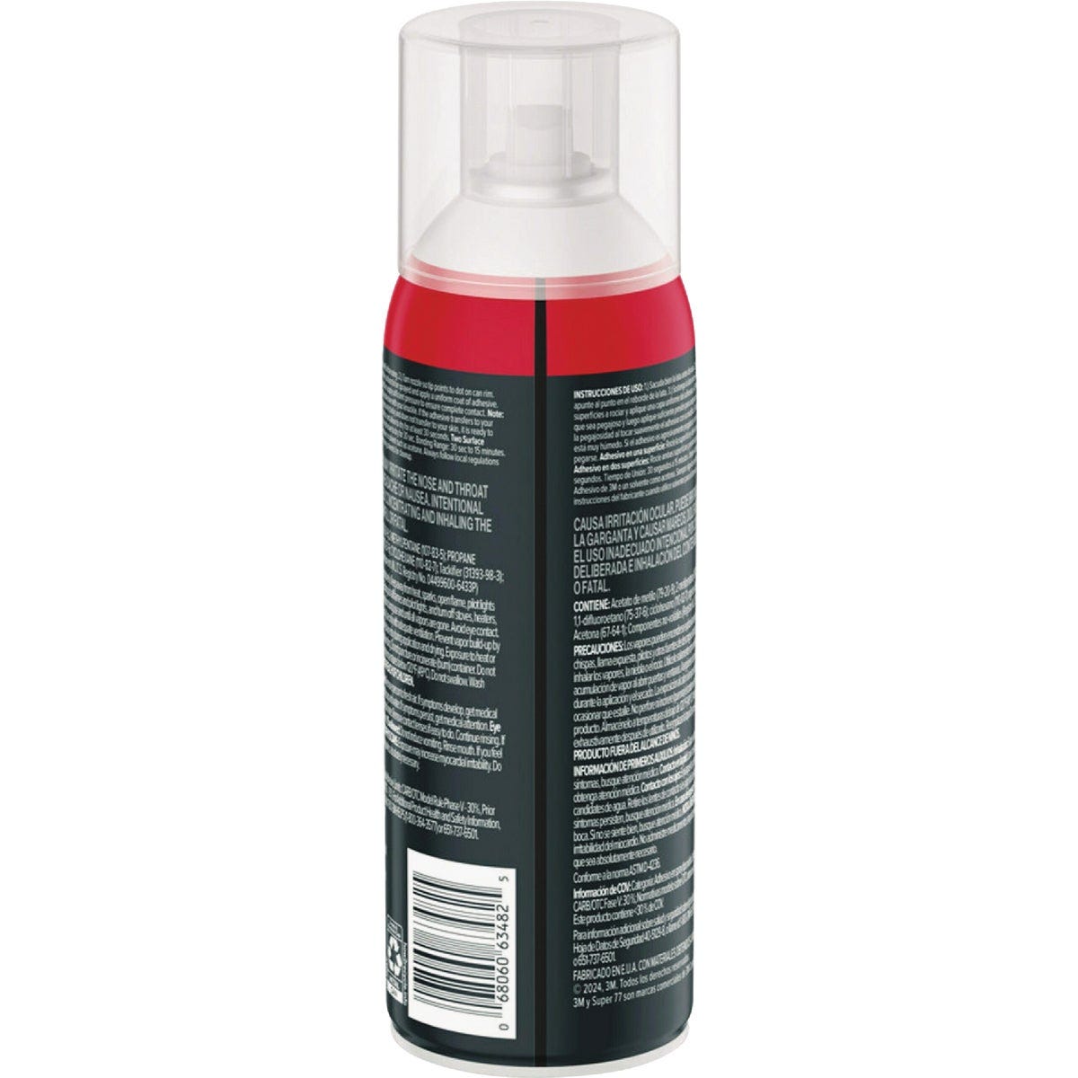 3M Super 77 7.35 Oz. Multi-Surface Spray Adhesive - photo 3 3M Super 77 7.35 Oz. Multi-Surface Spray Adhesive - photo 3