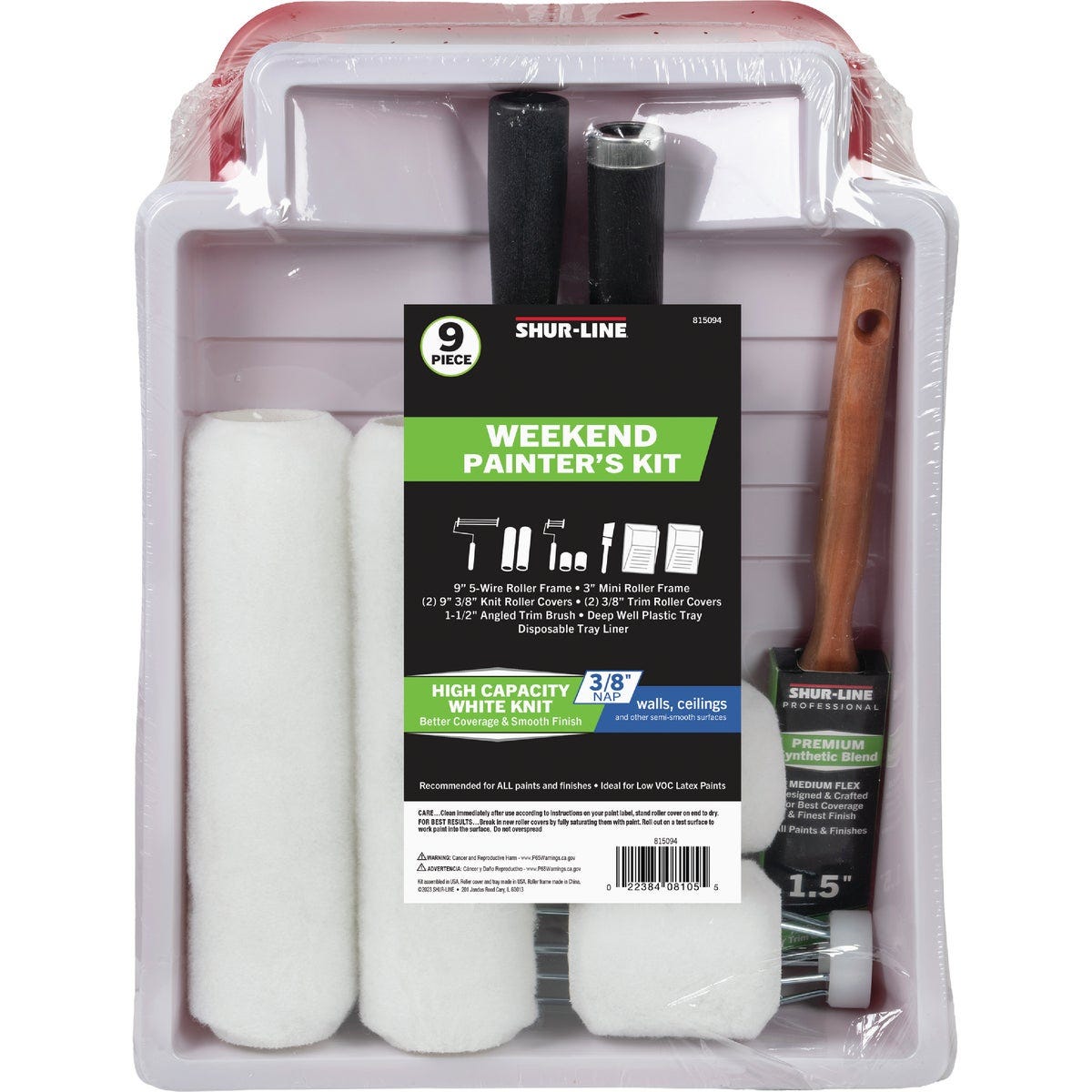 Shur-Line Premium Paint Set (9-Piece) Shur-Line Premium Paint Set (9-Piece)