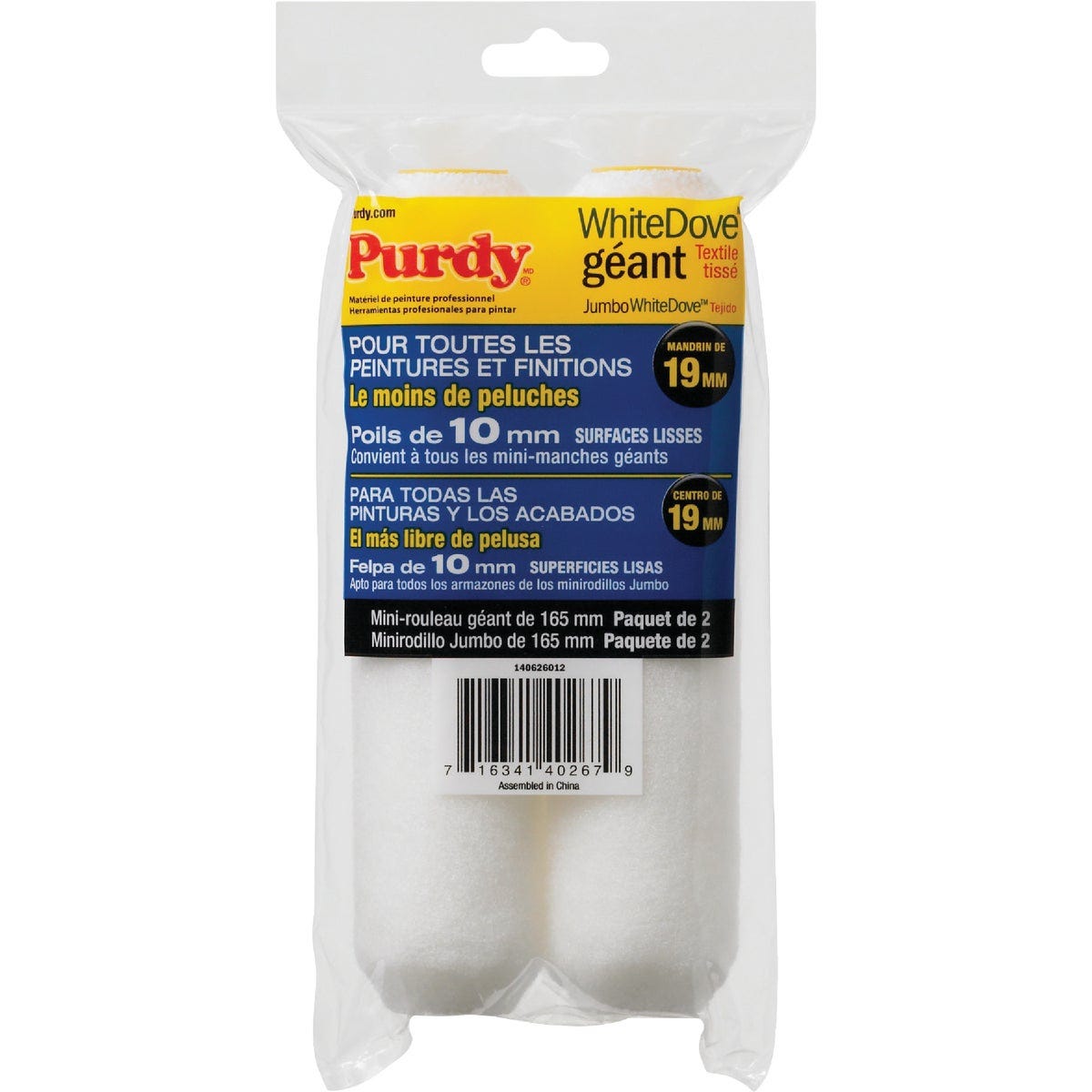 Purdy White Dove 6-1/2 In. x 3/8 In. Jumbo Mini Woven Fabric Roller Cover (2-Pack) - photo 2