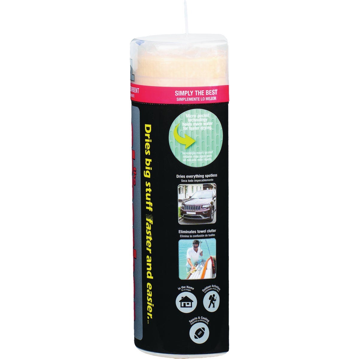 CleanTools The Absorber XL 29 In. x 18 In. Chamois Cloth, Assorted Colors - photo 3 CleanTools The Absorber XL 29 In. x 18 In. Chamois Cloth, Assorted Colors - photo 3