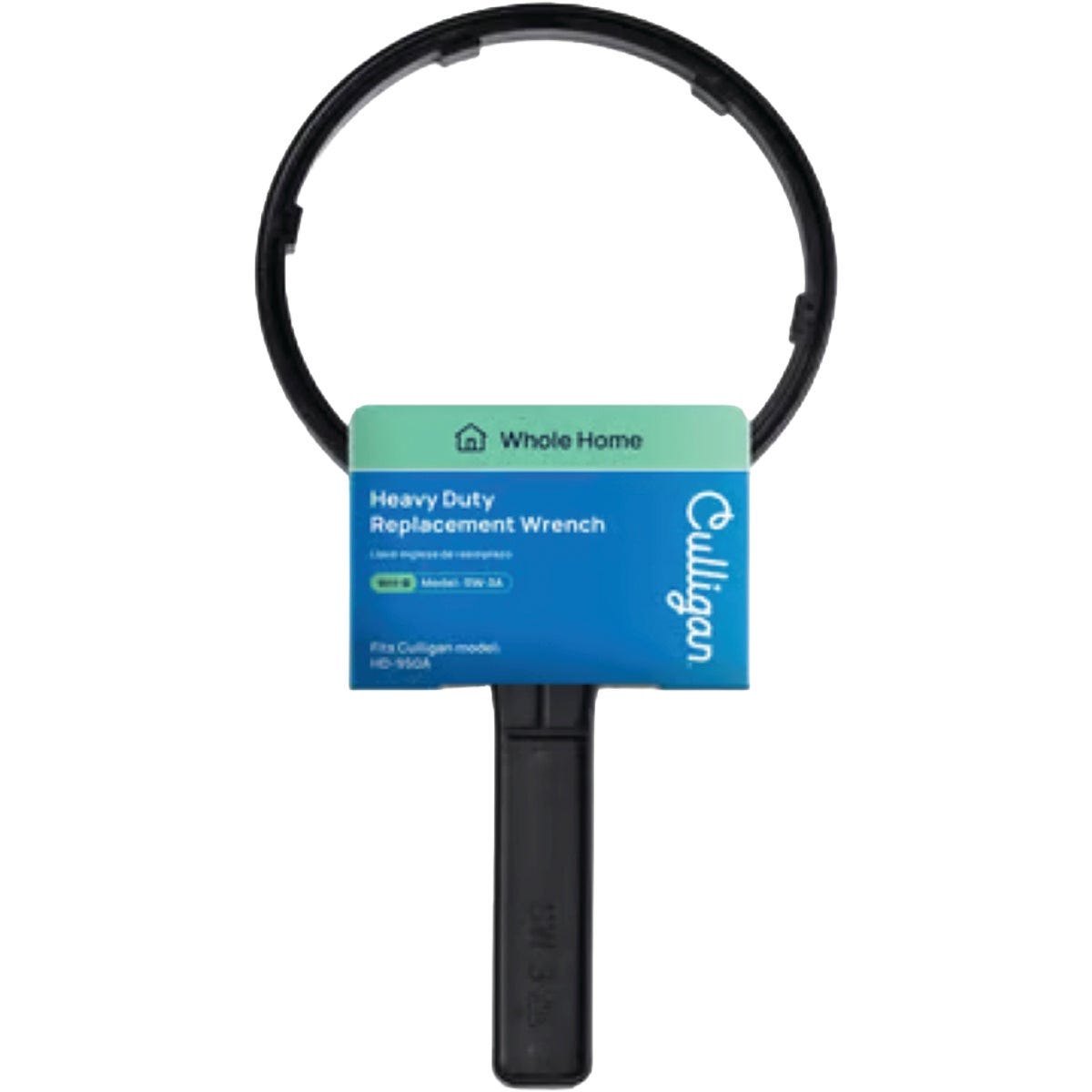 Culligan 5-7/8 In. Slim Line Spanner Housing Wrench Culligan 5-7/8 In. Slim Line Spanner Housing Wrench
