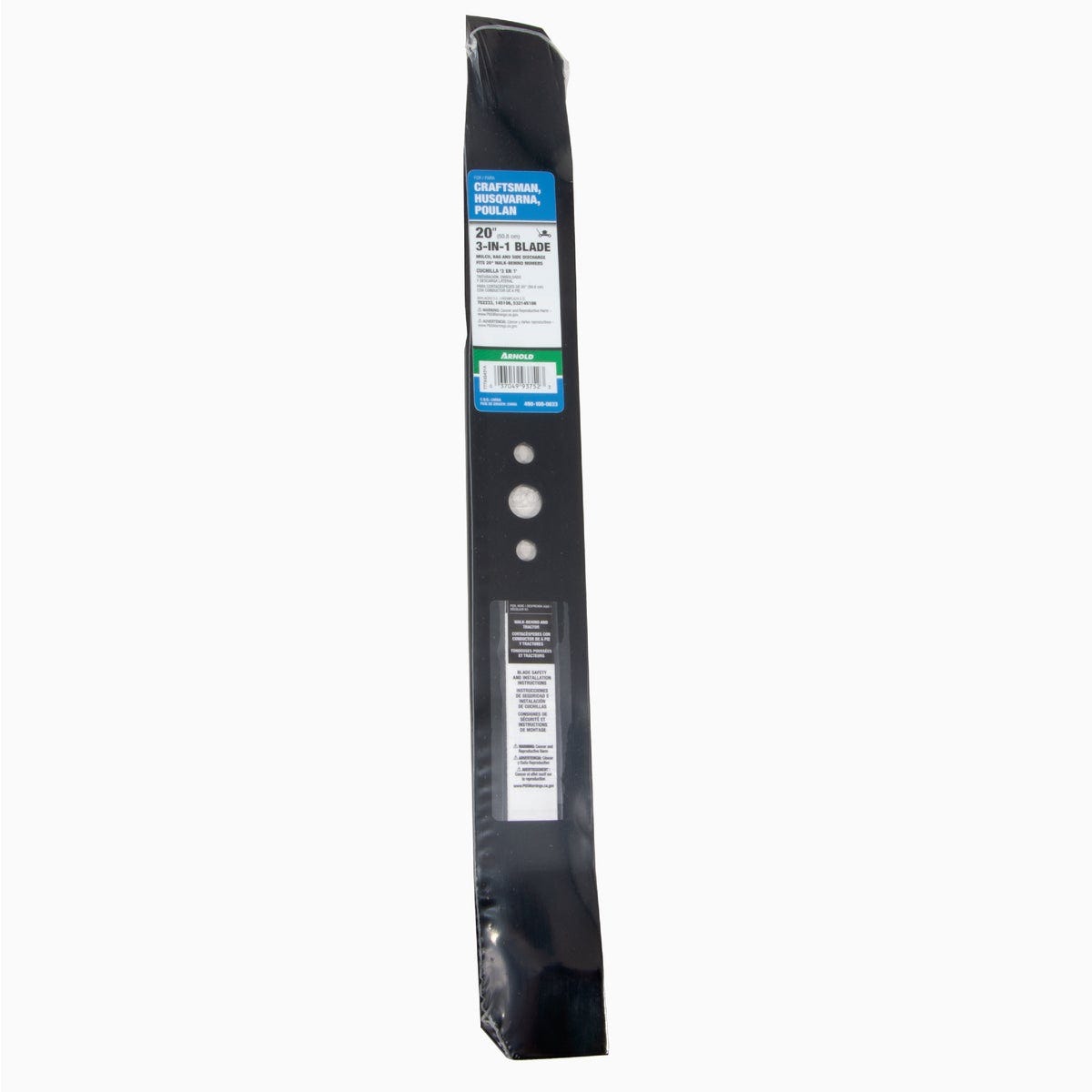 Arnold AYP/Poulan 20 In. Mower Blade Arnold AYP/Poulan 20 In. Mower Blade