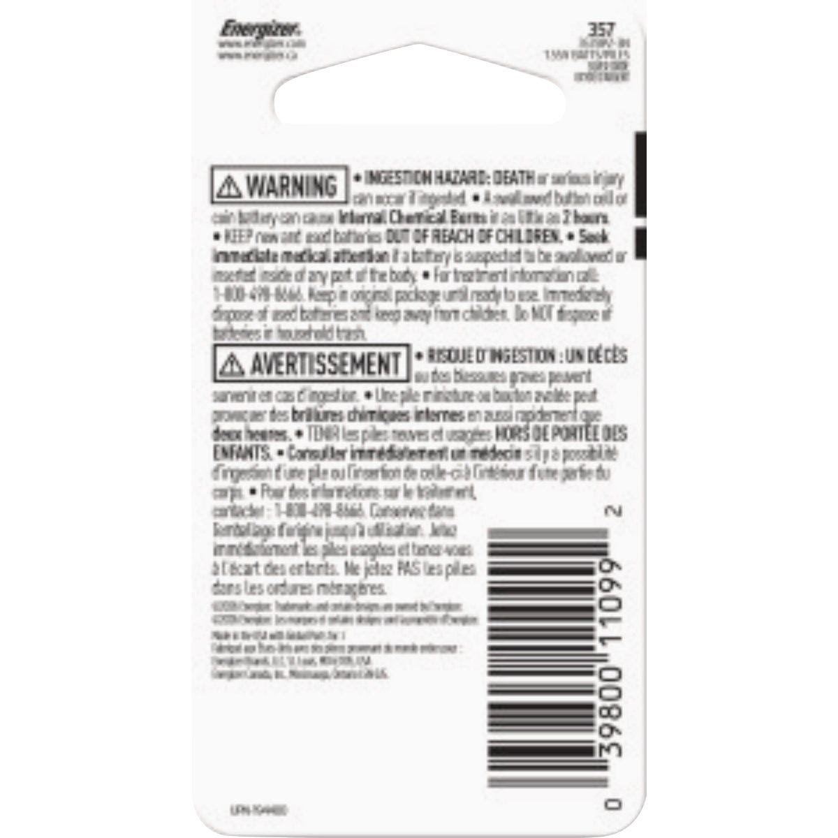 Energizer 1.5V Alkaline Battery (3-Pack) - photo 3 Energizer 1.5V Alkaline Battery (3-Pack) - photo 3