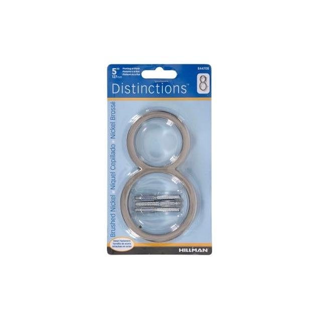 Hillman Distinctions 5 In. Brushed Nickel Number 8