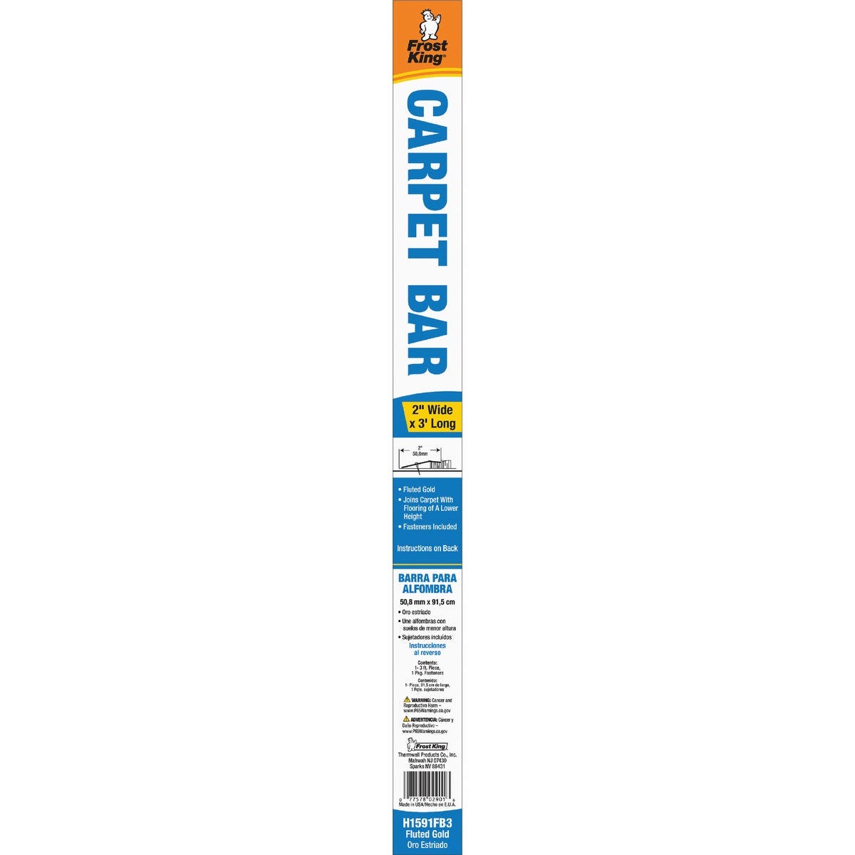 Frost King Satin Gold Fluted 2 In. x 3 Ft. Aluminum Carpet Trim Bar, Extra Wide - photo 2