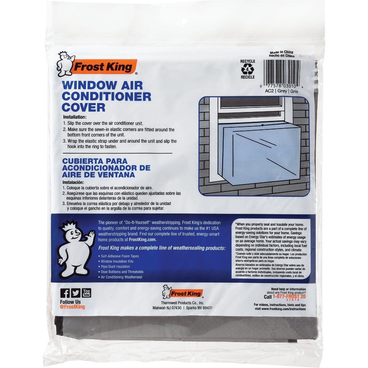 Frost King 18 In. x 27 In. x 16 In. 6 mil Rectangular Air Conditioner Cover - photo 4 Frost King 18 In. x 27 In. x 16 In. 6 mil Rectangular Air Conditioner Cover - photo 4