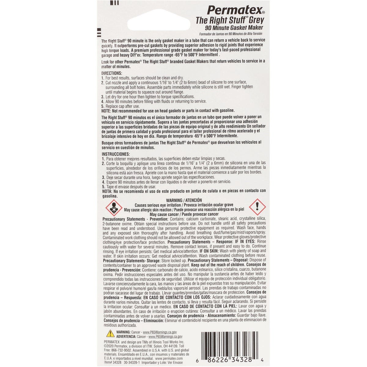 Permatex 3 Oz. Gray Right Stuff 90-Minute High-Torque Gasket Maker - photo 3 Permatex 3 Oz. Gray Right Stuff 90-Minute High-Torque Gasket Maker - photo 3
