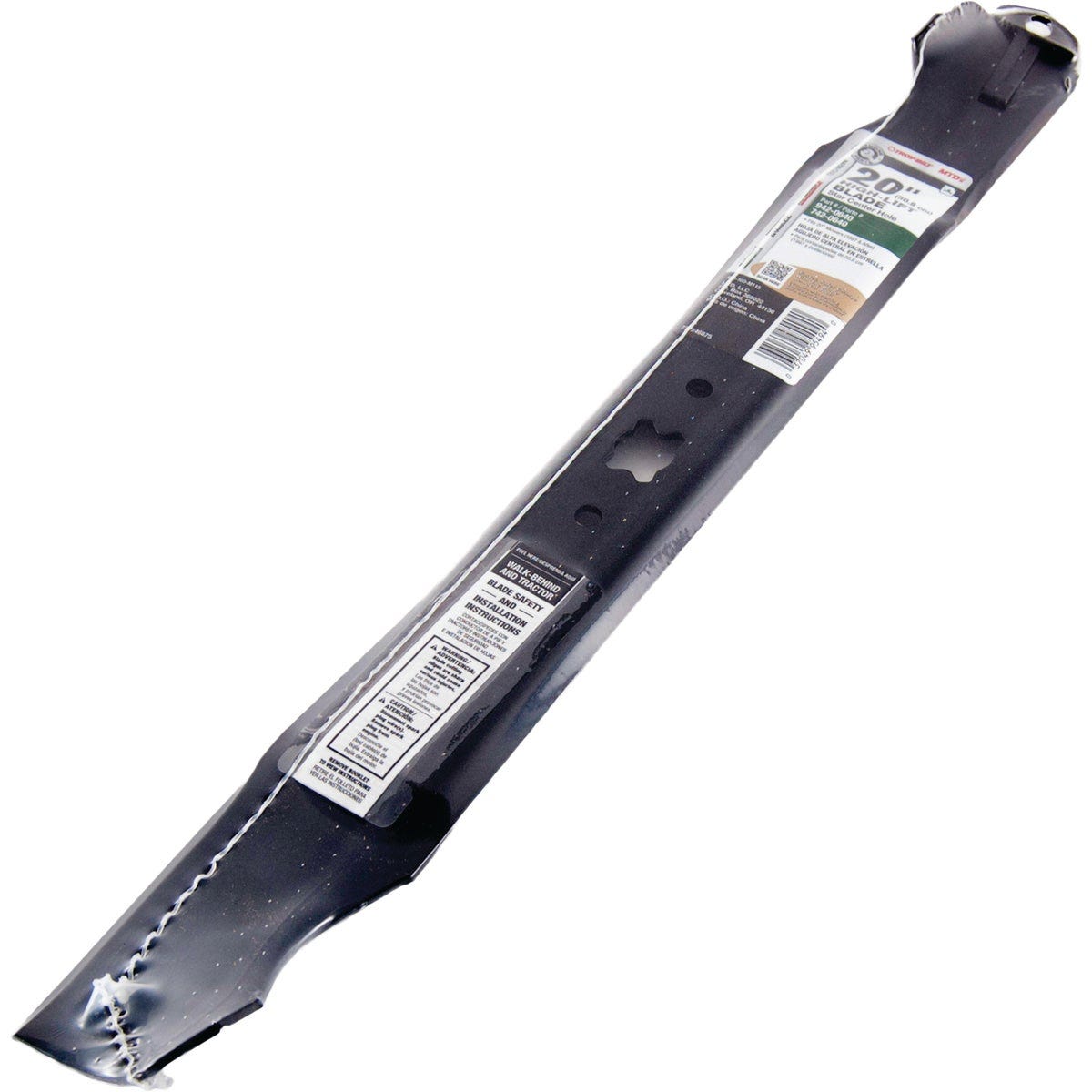 Troy-Bilt 2-in-1 20 In. Replacement Mower Blade - photo 4
