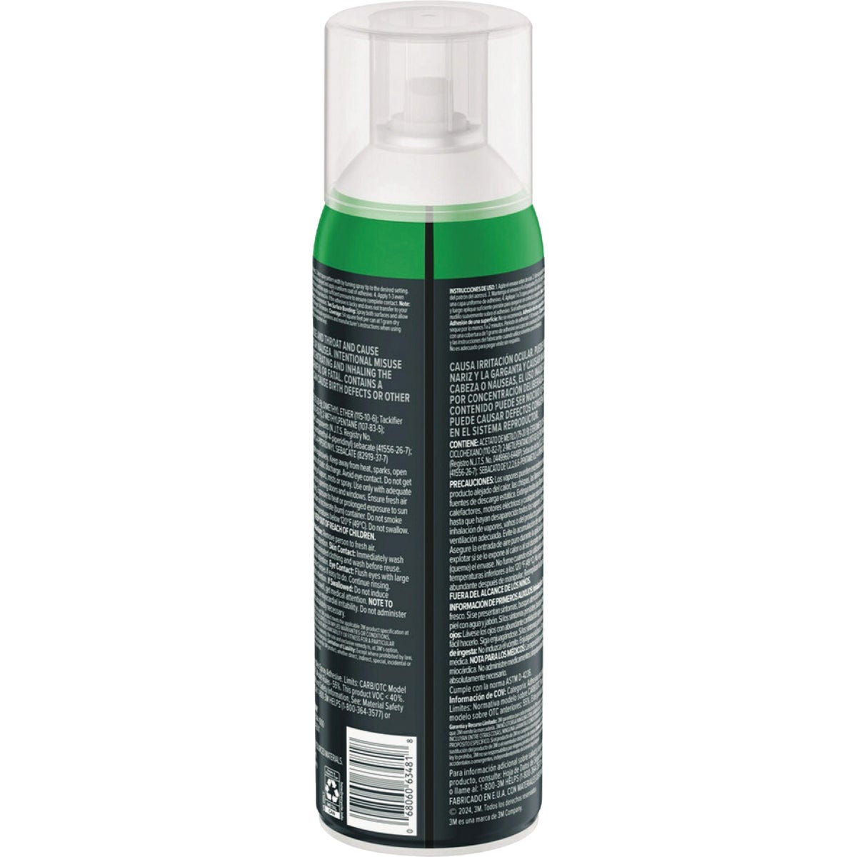 3M 90 Max Strength 12.6 Oz. Multi-Surface Contact Adhesive - photo 4 3M 90 Max Strength 12.6 Oz. Multi-Surface Contact Adhesive - photo 4