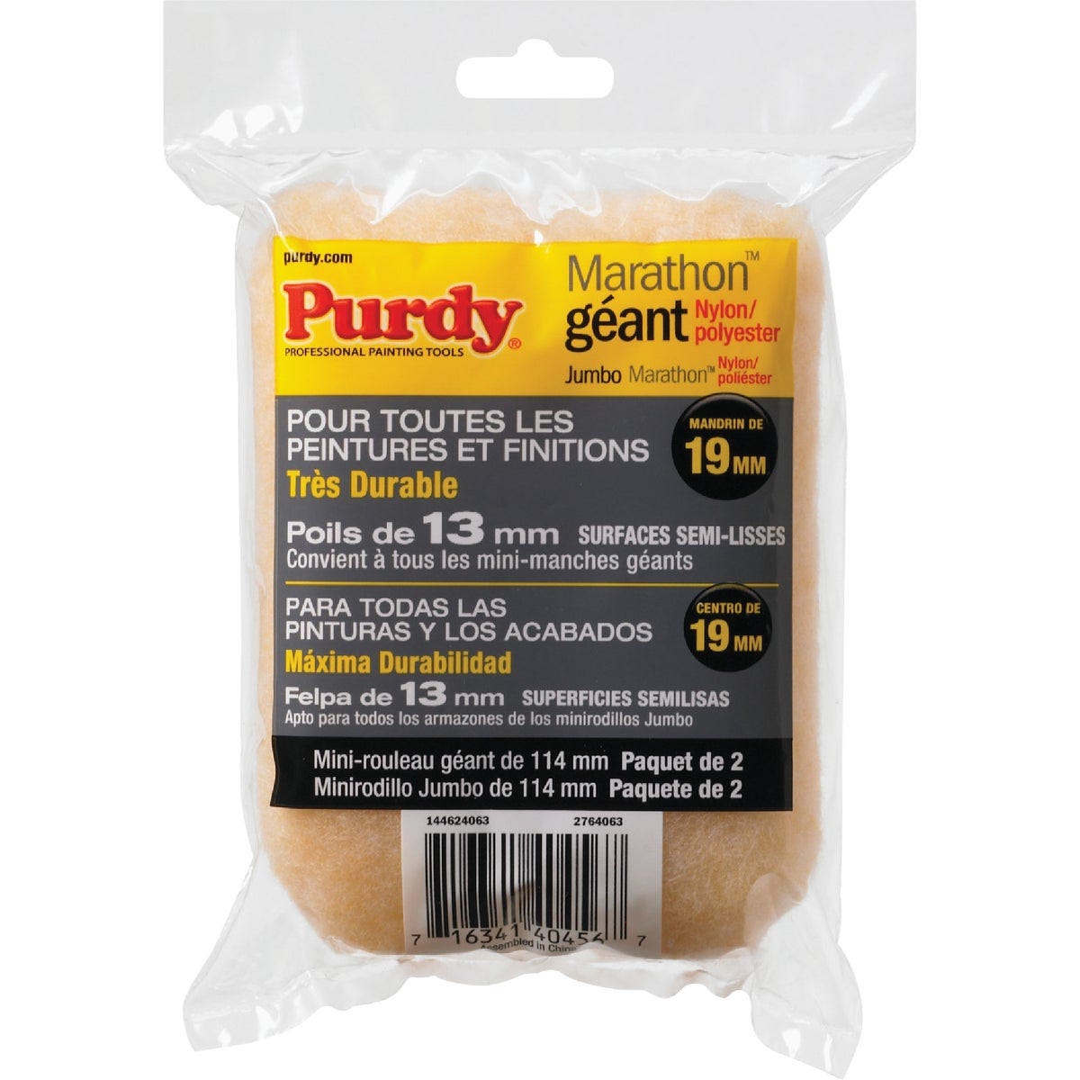 Purdy Jumbo Marathon 4-1/2 In. x 1/2 In. Mini Knit Fabric Roller Cover (2-Pack) - photo 2