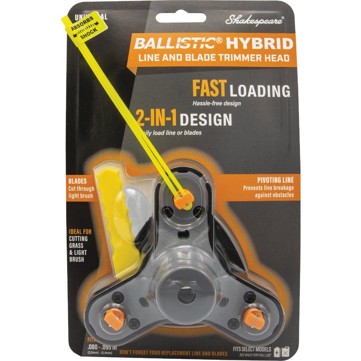Shakespeare Fixed Feed Universal Ballistic Hybrid Trimmer Head Shakespeare Fixed Feed Universal Ballistic Hybrid Trimmer Head