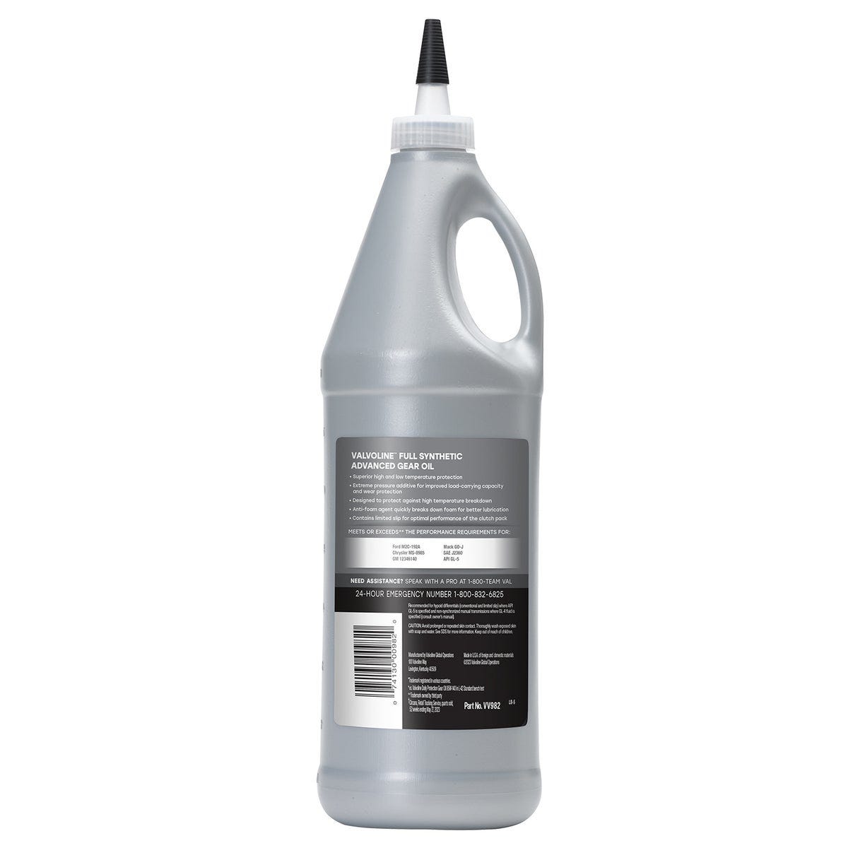 Valvoline SynPower 1 Qt. 75W-140 Full Synthetic Gear Oil - photo 2 Valvoline SynPower 1 Qt. 75W-140 Full Synthetic Gear Oil - photo 2