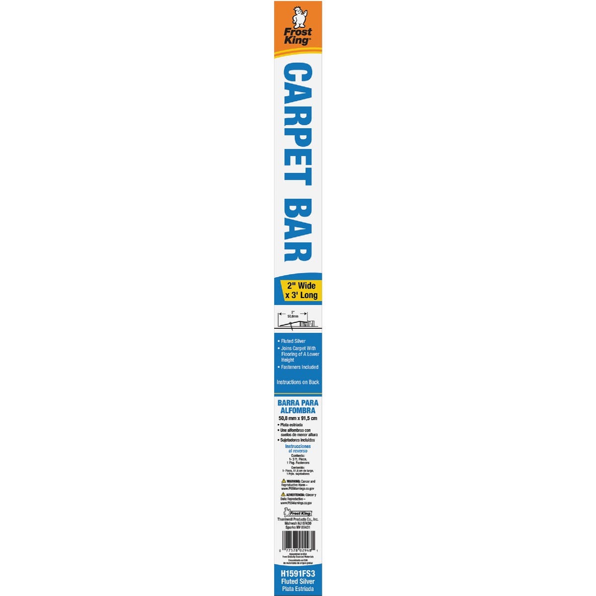 Do it Satin Silver Fluted 2 In. x 3 Ft. Aluminum Carpet Trim Bar, Extra Wide - photo 2