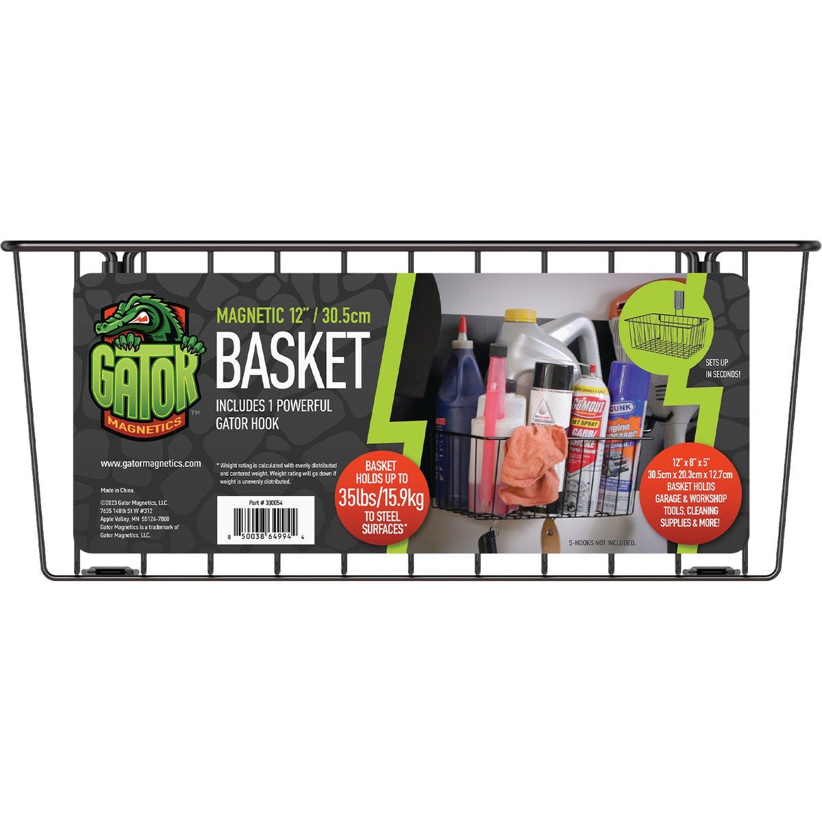 Gator Magnetics 12 In. Black Small Magnetic Basket - photo 2