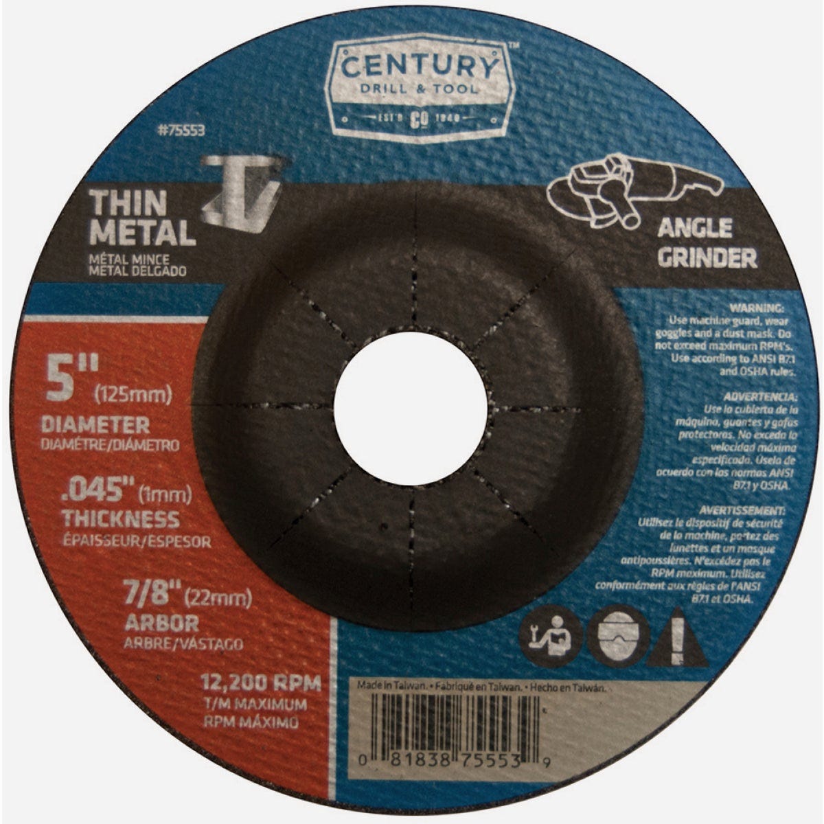 Century Drill & Tool 5 In. x 0.045 In. Depressed Center Metal Grinding Wheel