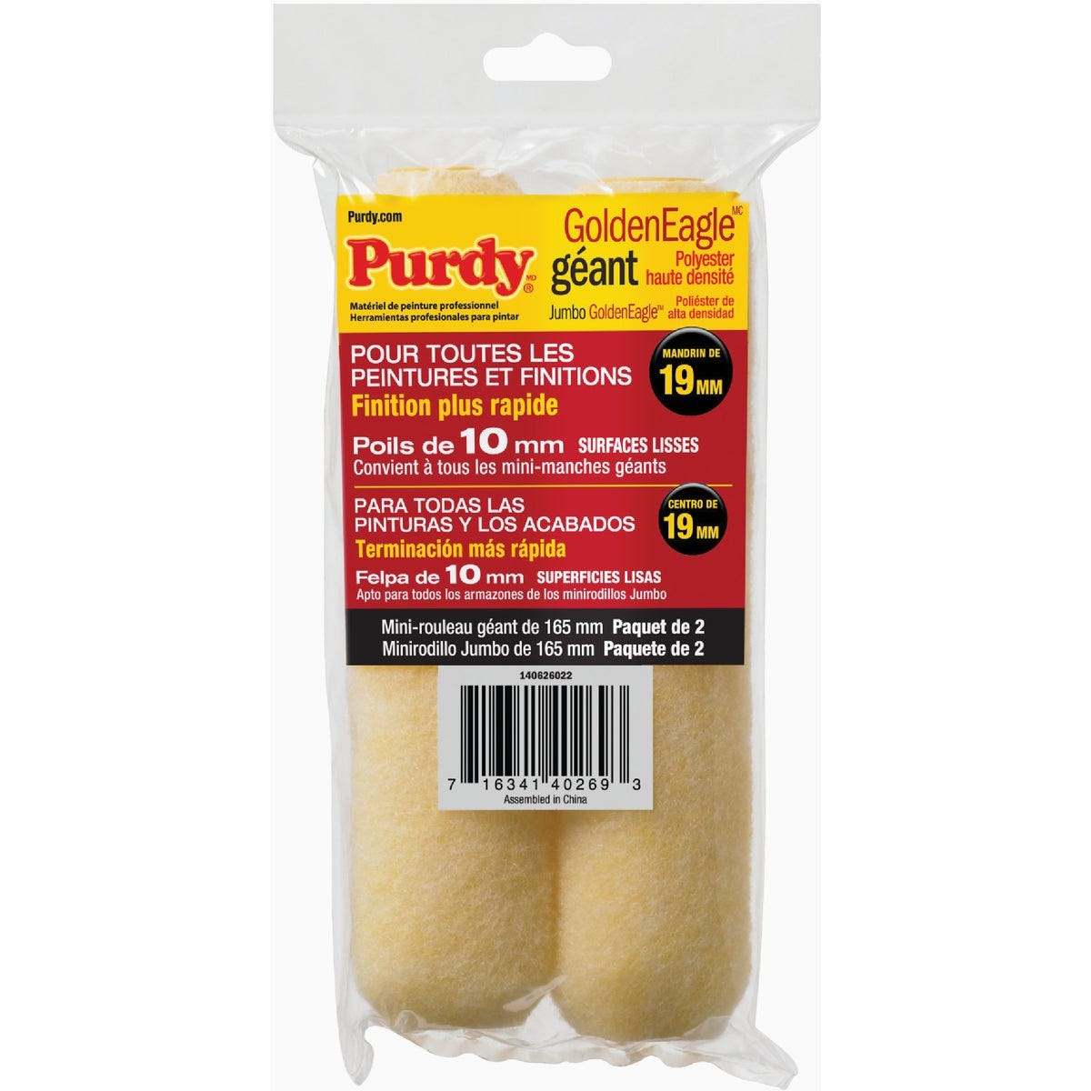Purdy Golden Eagle Jumbo Mini Roller Cover, 6-1/2 In. x 3/8 In. (2-Pack) - photo 5