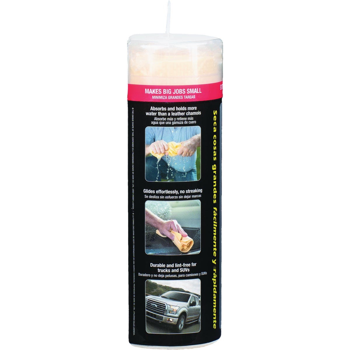 CleanTools The Absorber XL 29 In. x 18 In. Chamois Cloth, Assorted Colors - photo 4 CleanTools The Absorber XL 29 In. x 18 In. Chamois Cloth, Assorted Colors - photo 4