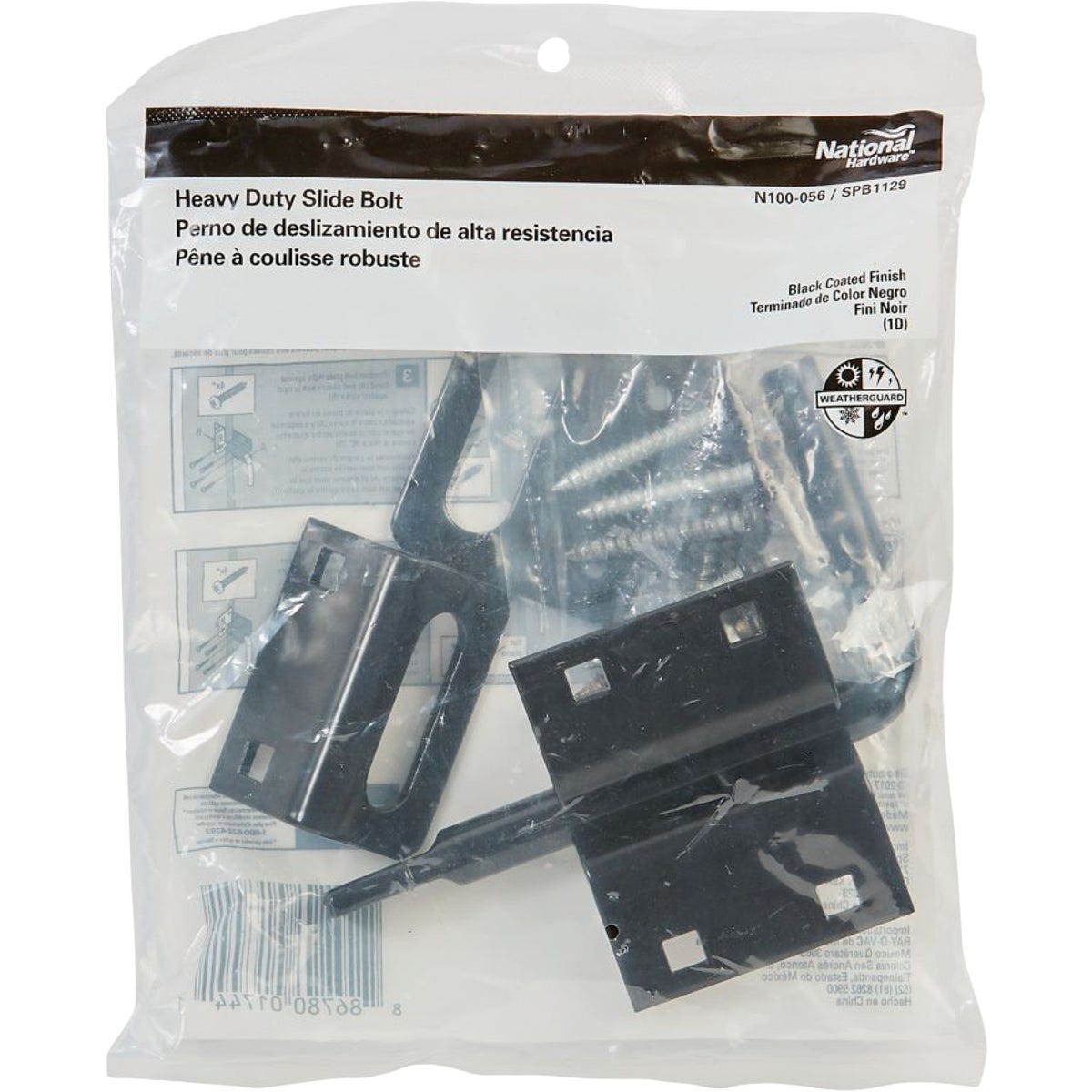 National Hardware Black Slide Bolt Latch - photo 2