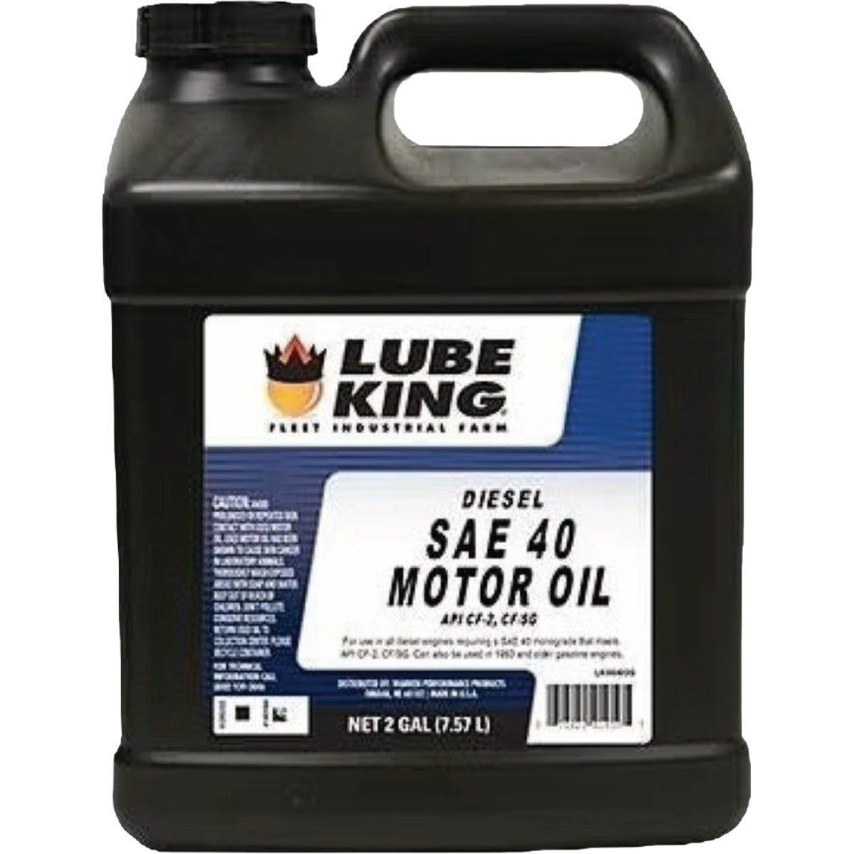 Lube King 2 Gal. SAE 40W Diesel Engine Oil - photo 2 Lube King 2 Gal. SAE 40W Diesel Engine Oil - photo 2