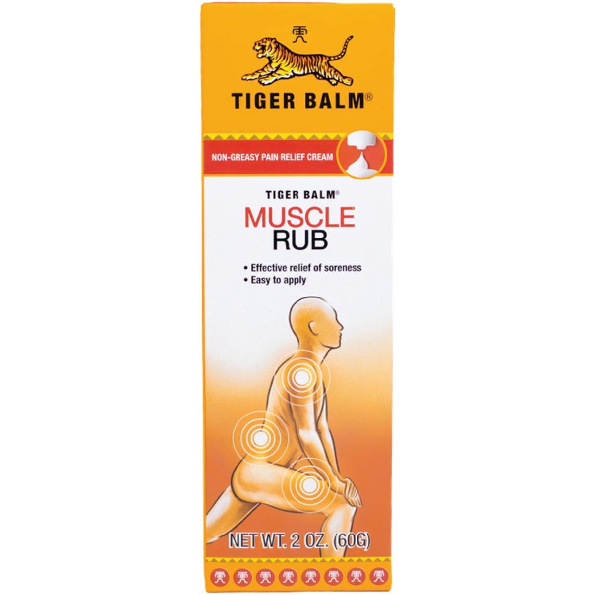 Tiger Balm 2 Oz. Muscle Rub Tiger Balm 2 Oz. Muscle Rub