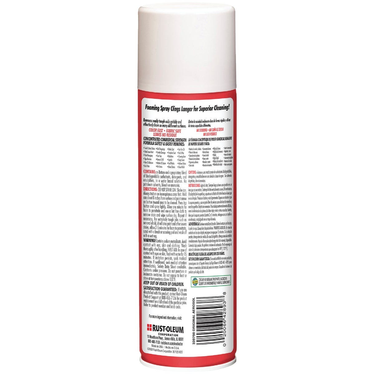 Krud Kutter 20 Oz. Original Concentrated Cleaner & Degreaser Stain Remover Aerosol - photo 2