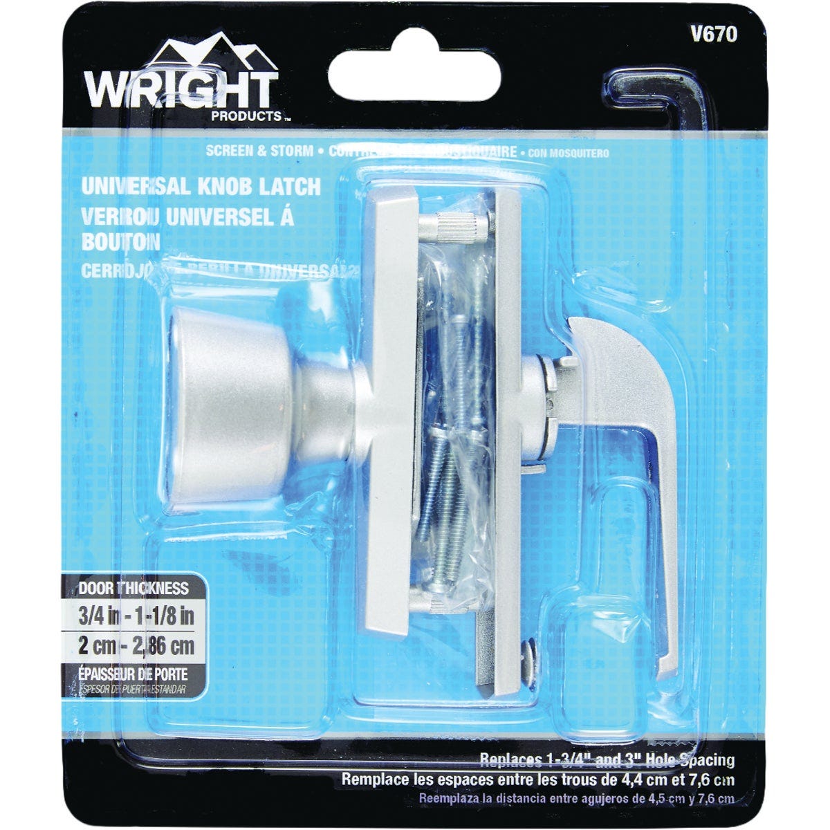 Wright Universal Aluminum Storm & Screen Door Knob Latch - photo 2 Wright Universal Aluminum Storm & Screen Door Knob Latch - photo 2
