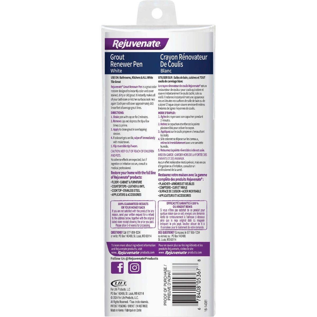 Rejuvenate Grout Renewer Pen, White (2 Count) - photo 2
