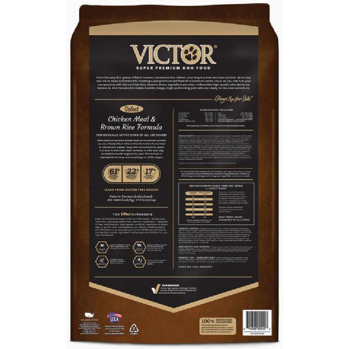 Victor Select 40 Lb. Chicken Meal & Brown Rice Formula Dry Dog Food for Normally Active Dogs- - photo 2 Victor Select 40 Lb. Chicken Meal & Brown Rice Formula Dry Dog Food for Normally Active Dogs- - photo 2