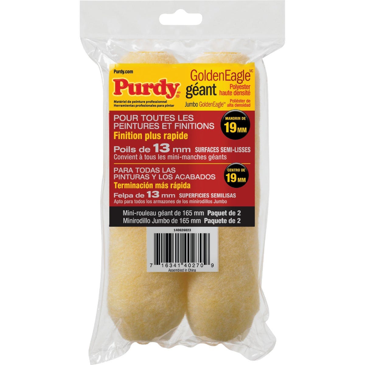 Purdy Jumbo Golden Eagle 6-1/2 In. x 1/2 In. Mini Knit Fabric Roller Cover (2-Pack) - photo 2