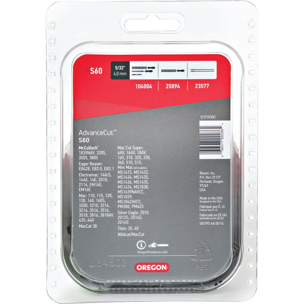 Oregon AdvanceCut 18 In. 60-Link Saw Chain - photo 3 Oregon AdvanceCut 18 In. 60-Link Saw Chain - photo 3
