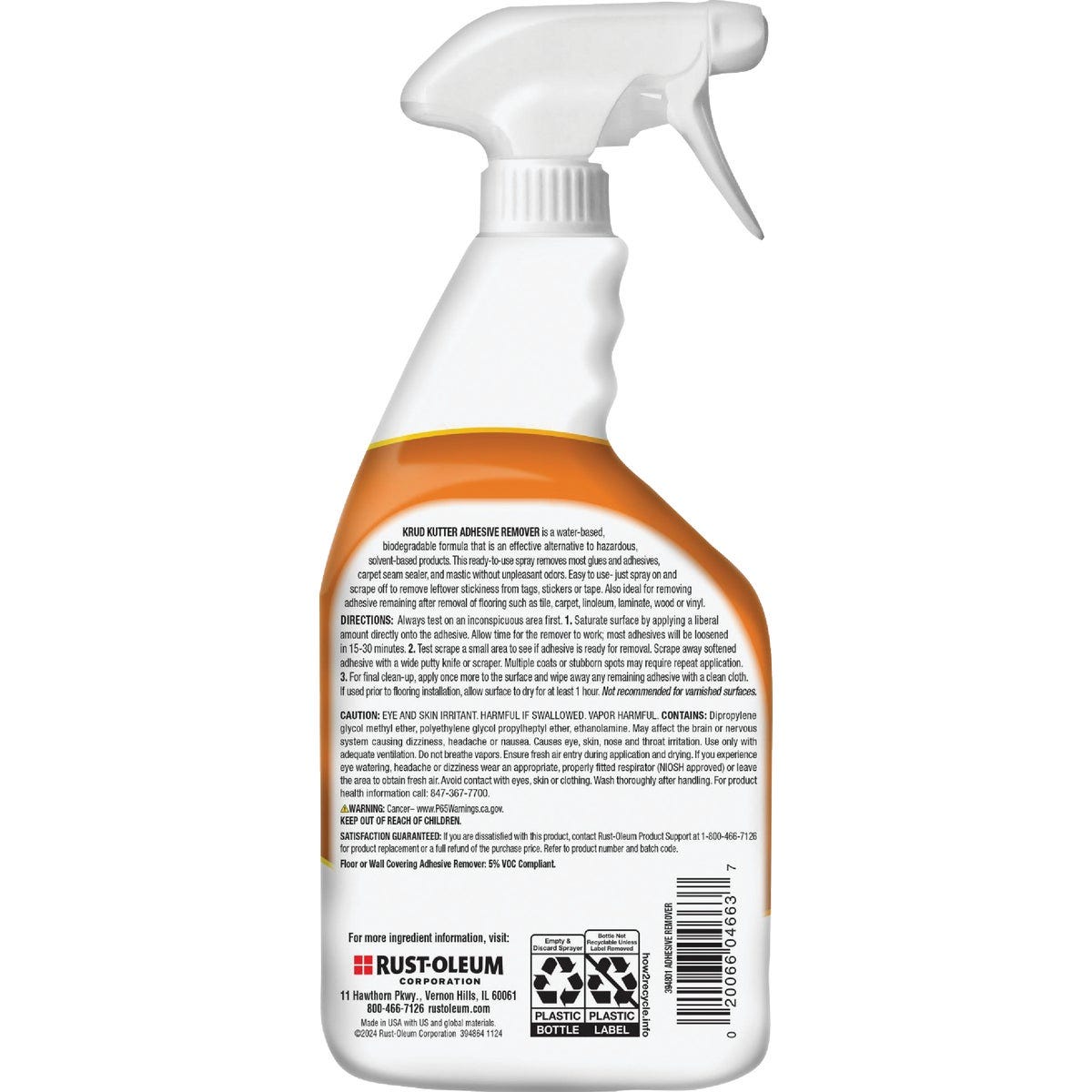 Krud Kutter 24 Oz. Adhesive Remover - photo 2