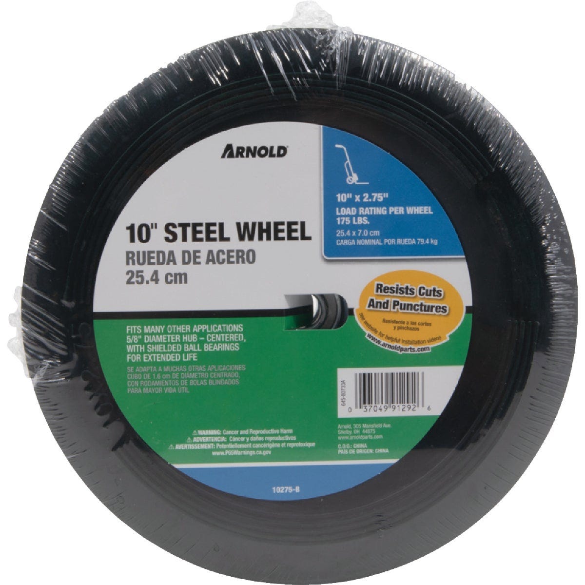 Arnold 10 In. x 2.75 In. Narrow Hub Wheel - photo 2