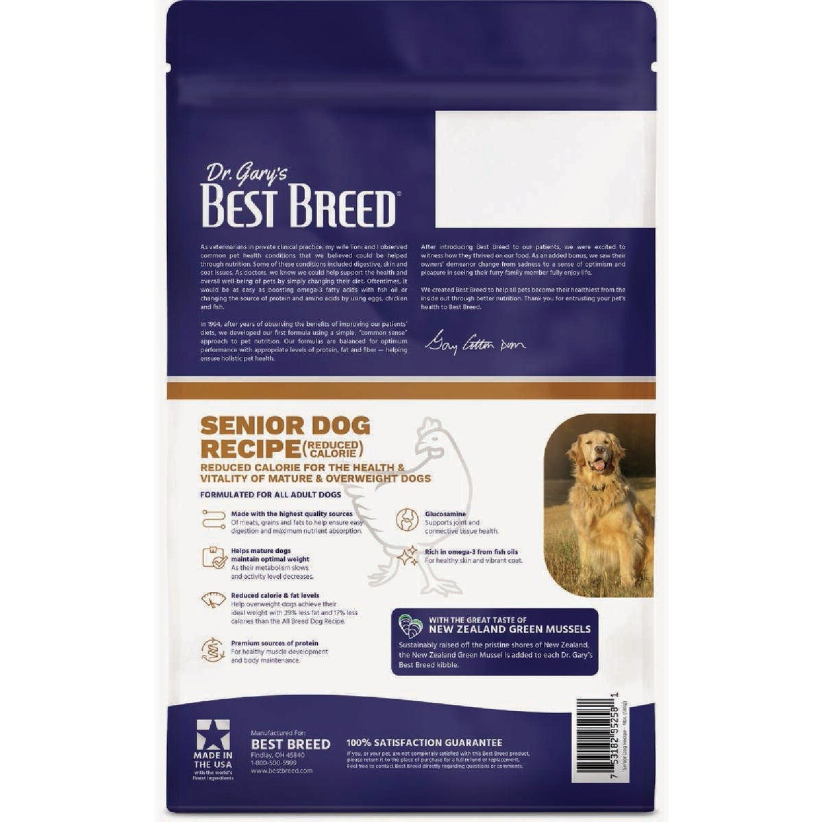 Dr. Gary's Best Breed 13 Lb. Senior Diet Dry Dog Food - photo 2 Dr. Gary's Best Breed 13 Lb. Senior Diet Dry Dog Food - photo 2