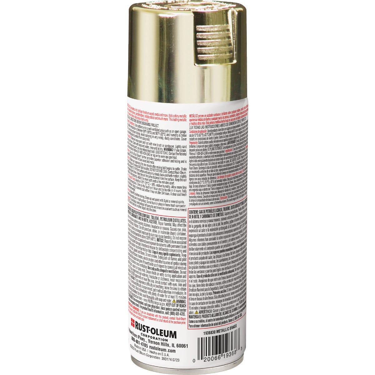 Rust-Oleum Specialty 11 Oz. Metallic Spray Paint, Brass - photo 3 Rust-Oleum Specialty 11 Oz. Metallic Spray Paint, Brass - photo 3